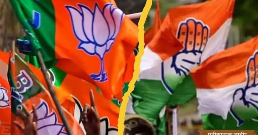 छत्तीसगढ़ में सियासी लामबंदी; तीसरा मोर्चा बनाने की कवायद, करीब 50 दल-संगठन जुटे